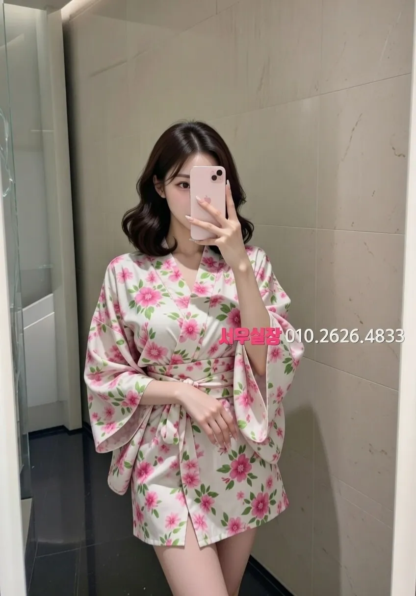 면목동 퍼블릭 프리미엄 라인업 17번 프로필