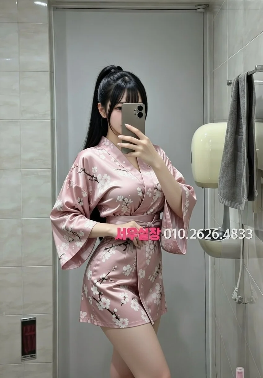 면목동 하이쩜오 프리미엄 라인업 13번 프로필