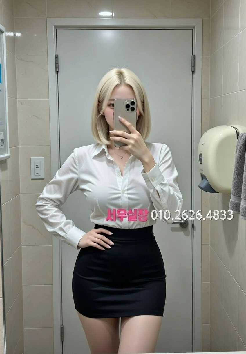 면목동 일프로 프리미엄 라인업 20번 프로필