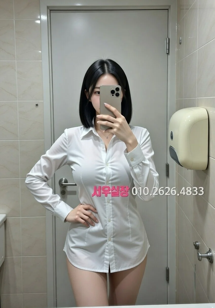 면목동 퍼블릭 프리미엄 라인업 27번 프로필