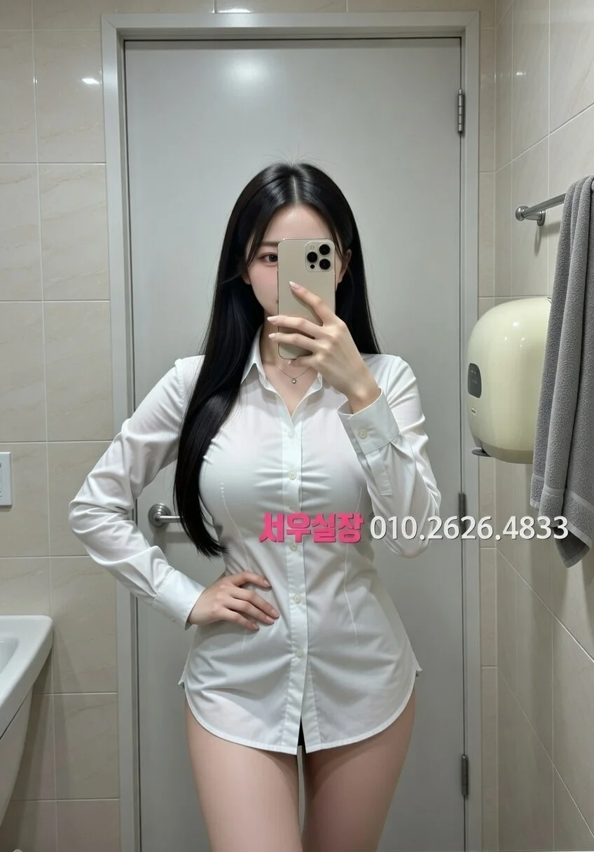 면목동 란제리룸 프리미엄 라인업 40번 프로필