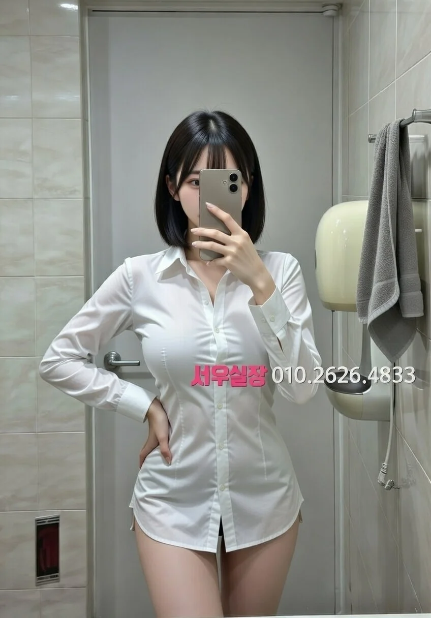 면목동 다국적노래방 프리미엄 라인업 20번 프로필