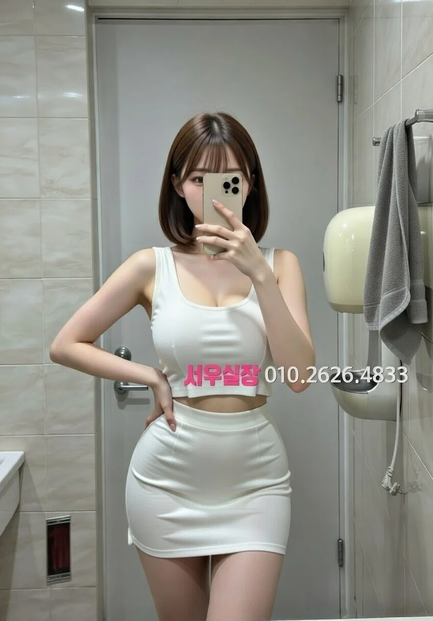 면목동 다국적노래클럽 프리미엄 라인업 27번 프로필