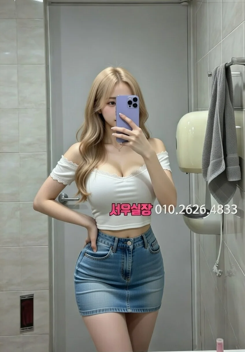 면목동 노래클럽 프리미엄 라인업 39번 프로필